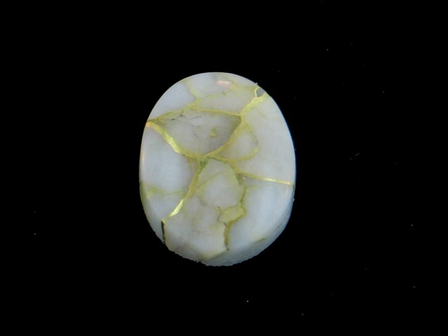 14X10 Oval Glacier Gld