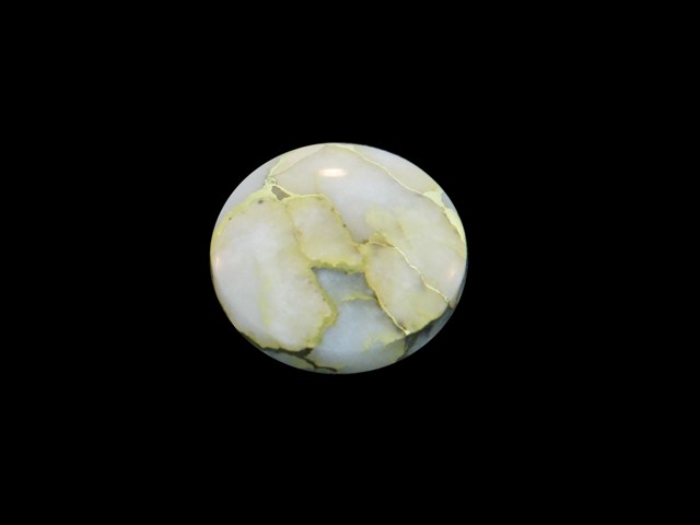 Loose Stones 16MM Round Glacier Gold 16MM Round Glacier Gold
